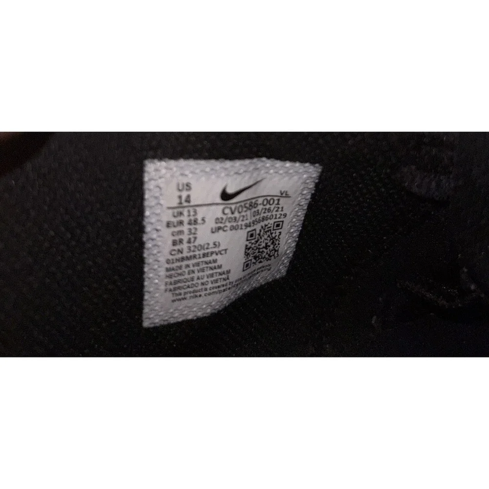 Nike alpha menace